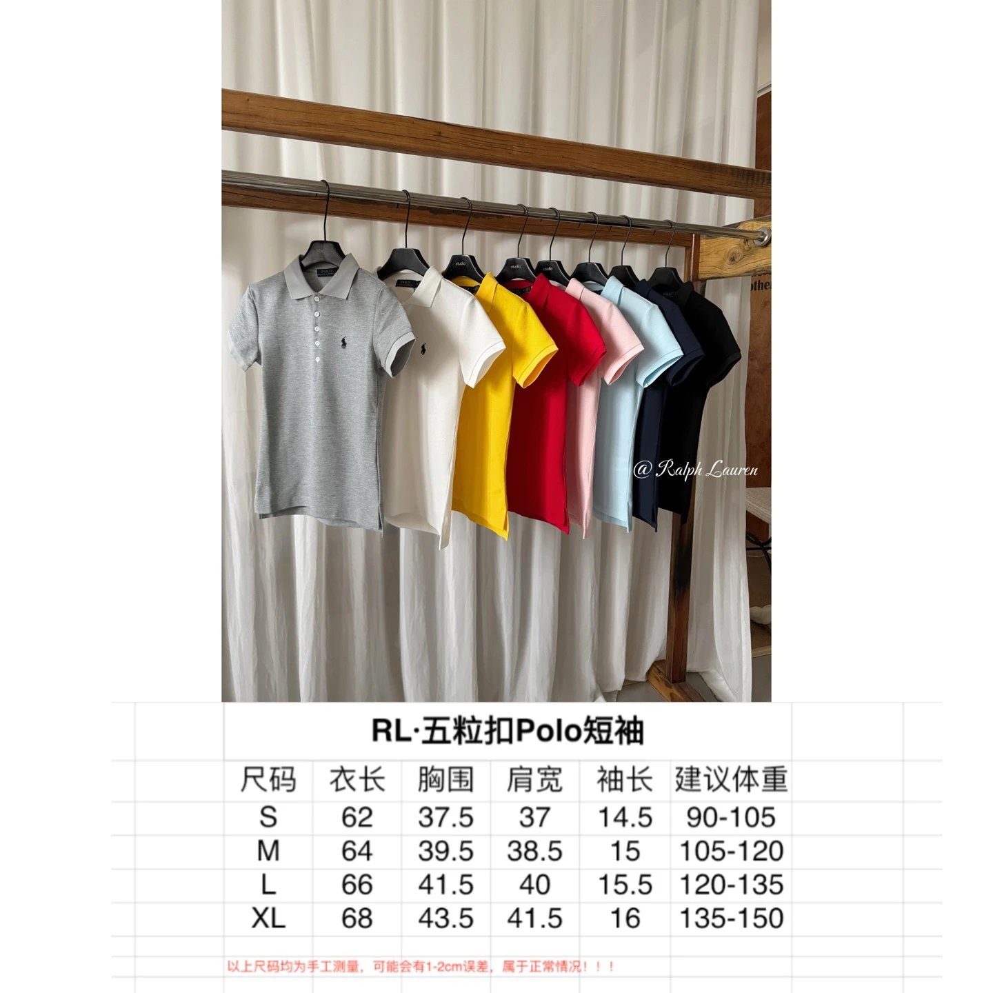 Polo Ralph Lauren Five-Button Polo Shirt Gray Tops Polo - 2