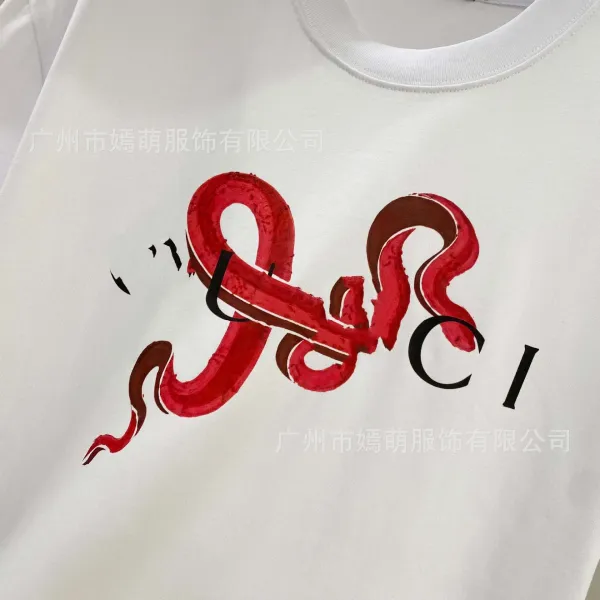 Gucci UCCI Dragon Print White T-Shirt Tops.t Shirts - 7
