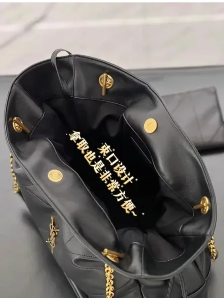 Saint Laurent Loulou Chain Shoulder Bag Black - 11