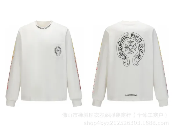 Chrome Hearts Logo Print Long Sleeve T-Shirt White - 1