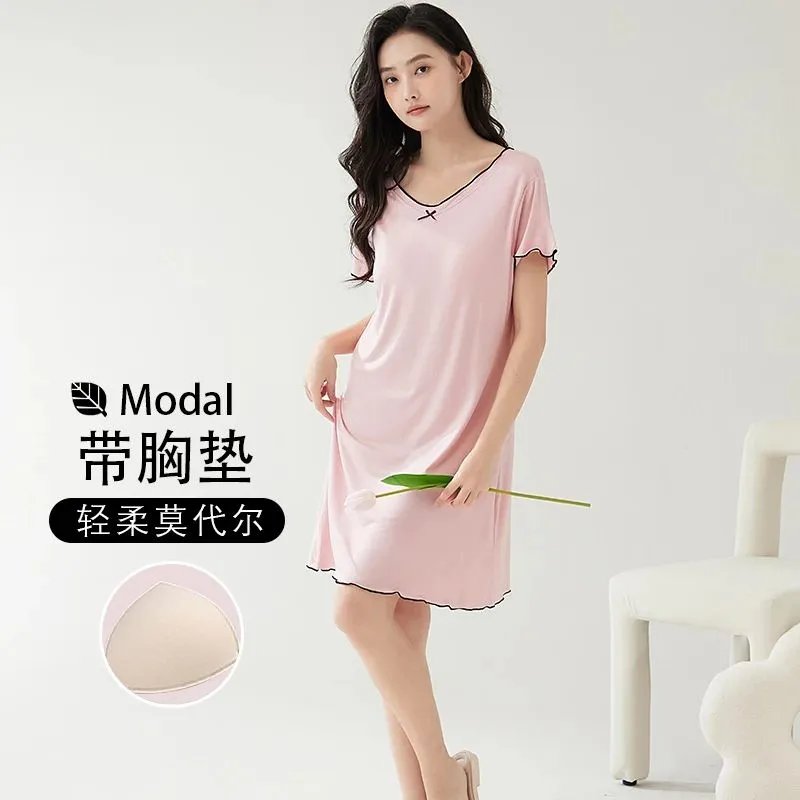 Modal Integrated Bra Sleep Dress Pink Sleepwear