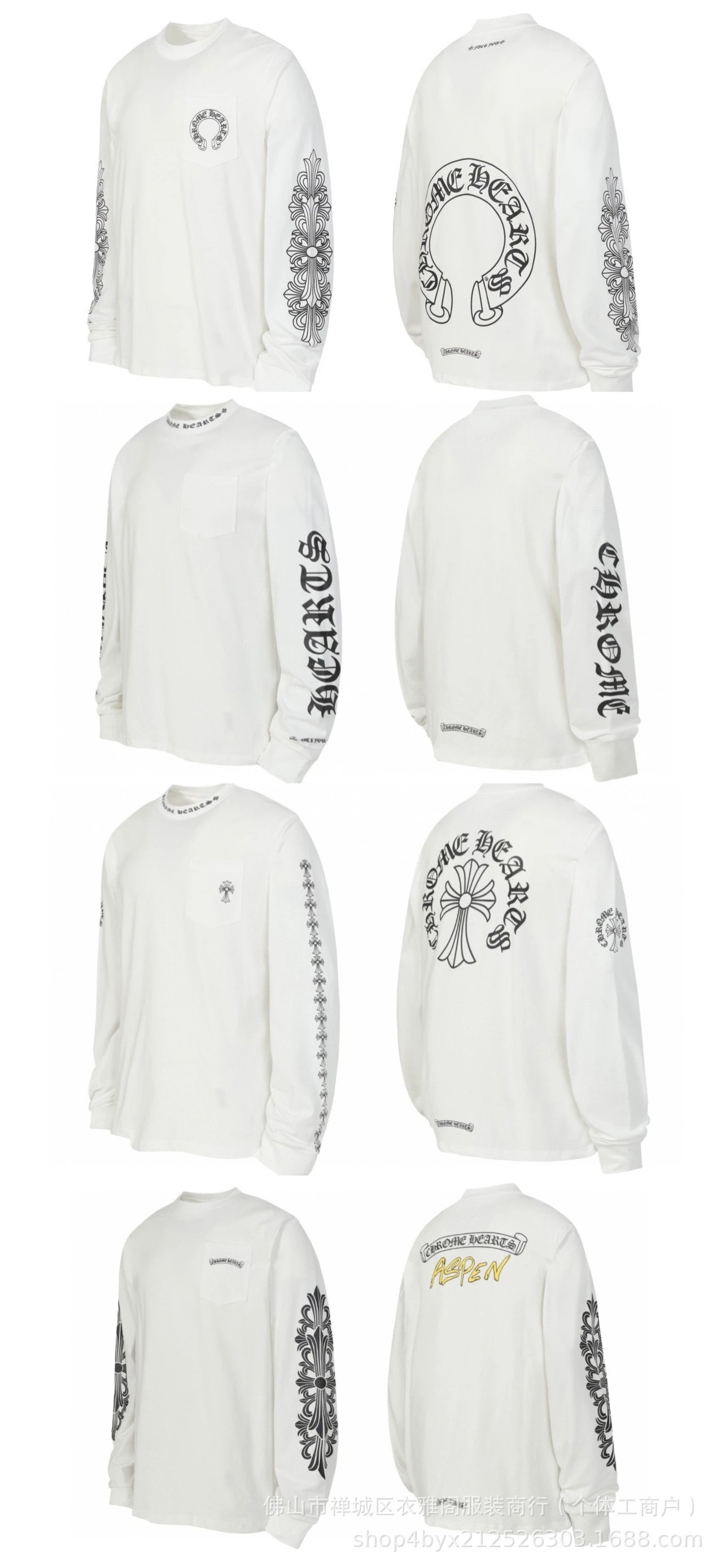 Chrome Hearts Floral Print Long Sleeve T-Shirt White - 5
