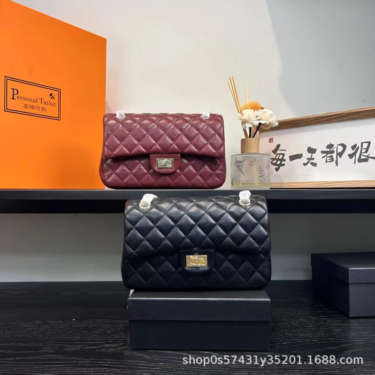 Chanel Classic Flap Bag Black Quilted Leather Shoulder Bag - 4