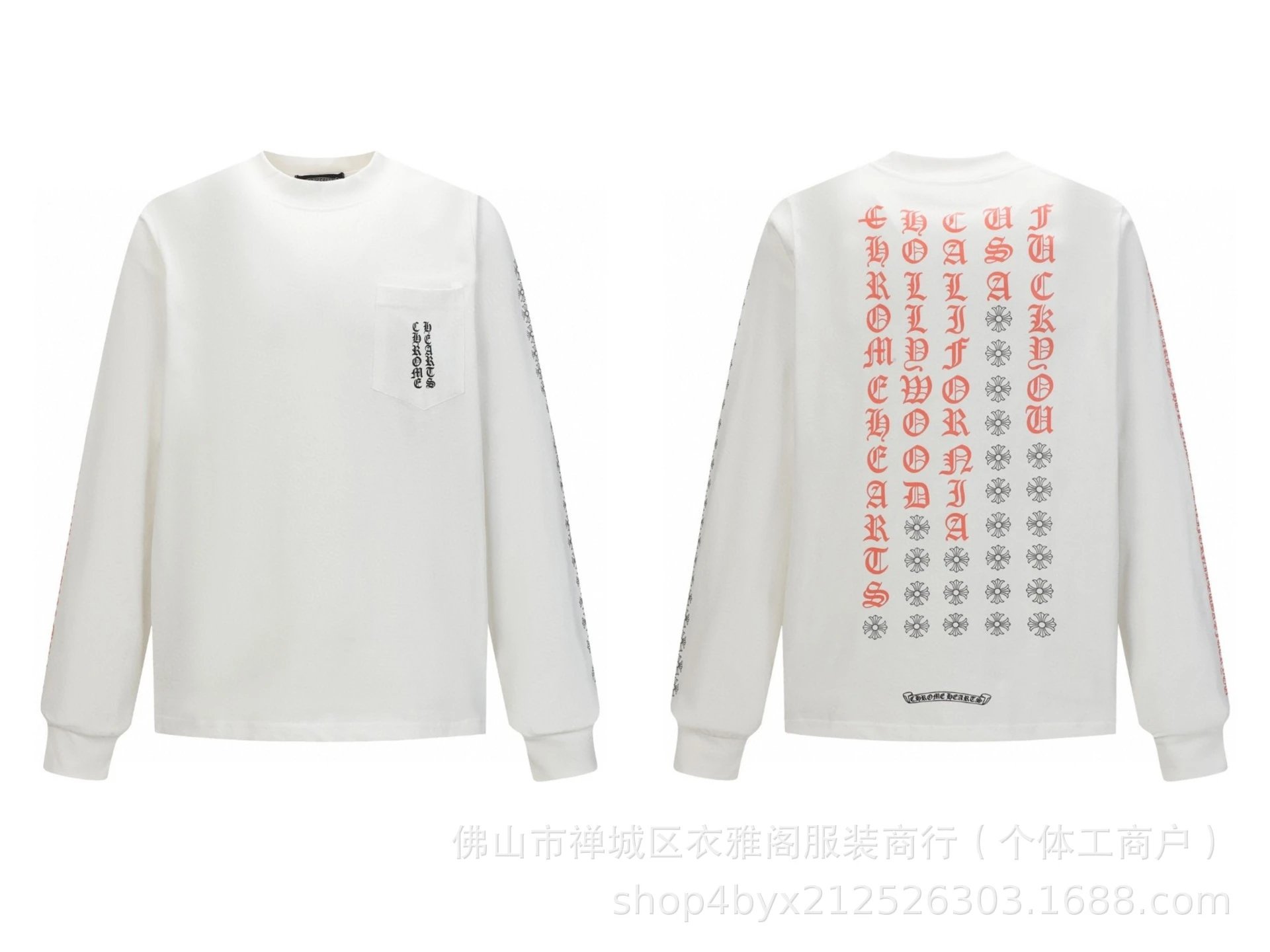 Chrome Hearts Floral Print Long Sleeve T-Shirt White - 9