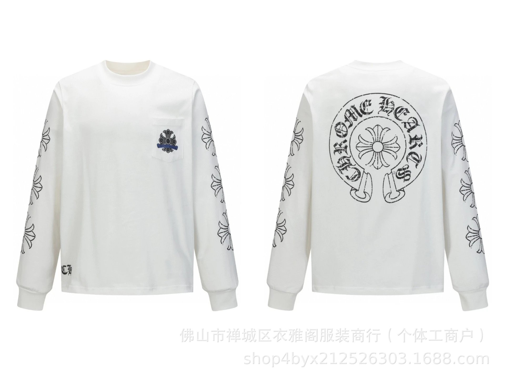 Chrome Hearts Floral Print Long Sleeve T-Shirt White - 14