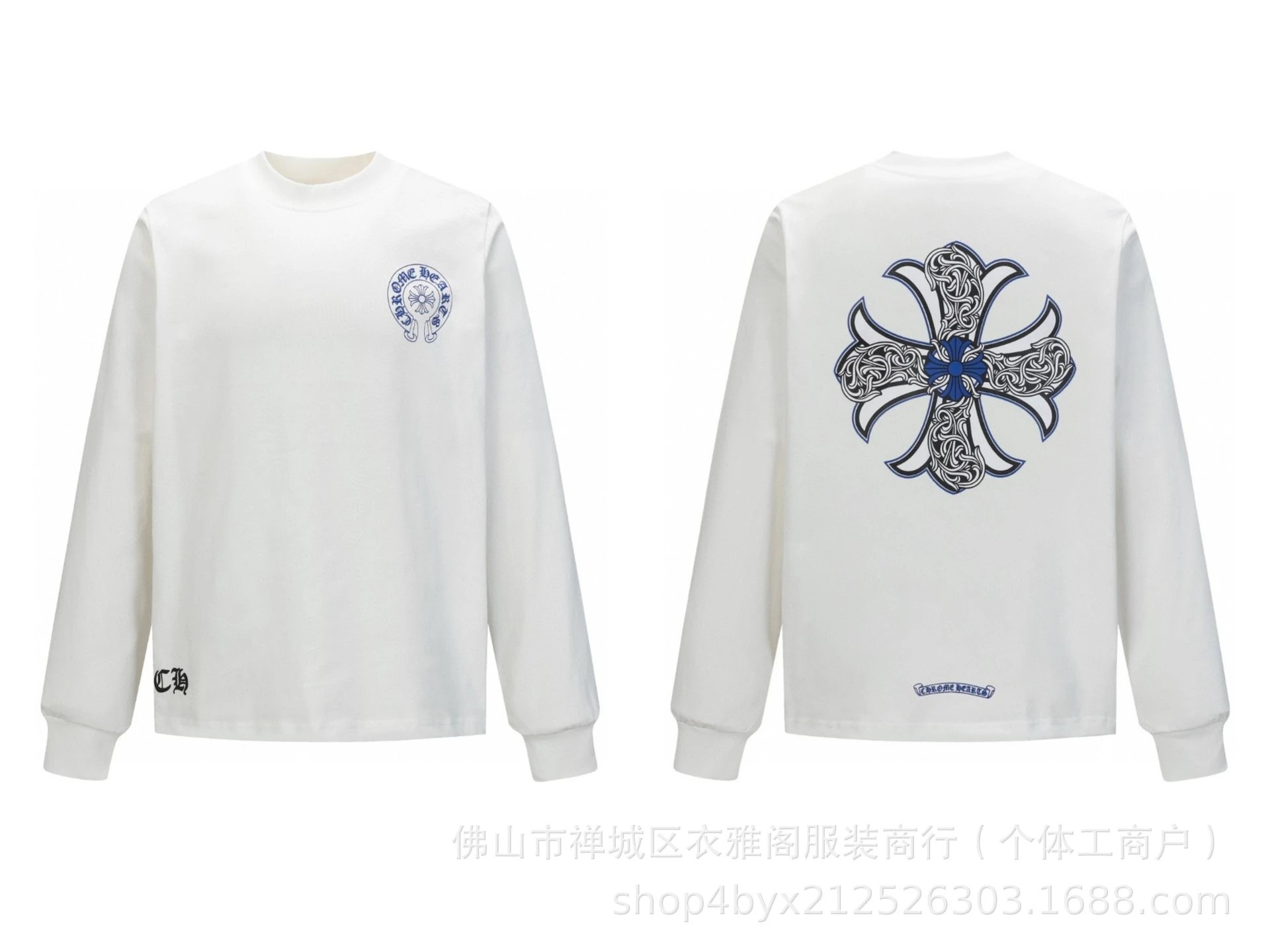 Chrome Hearts Floral Print Long Sleeve T-Shirt White - 15