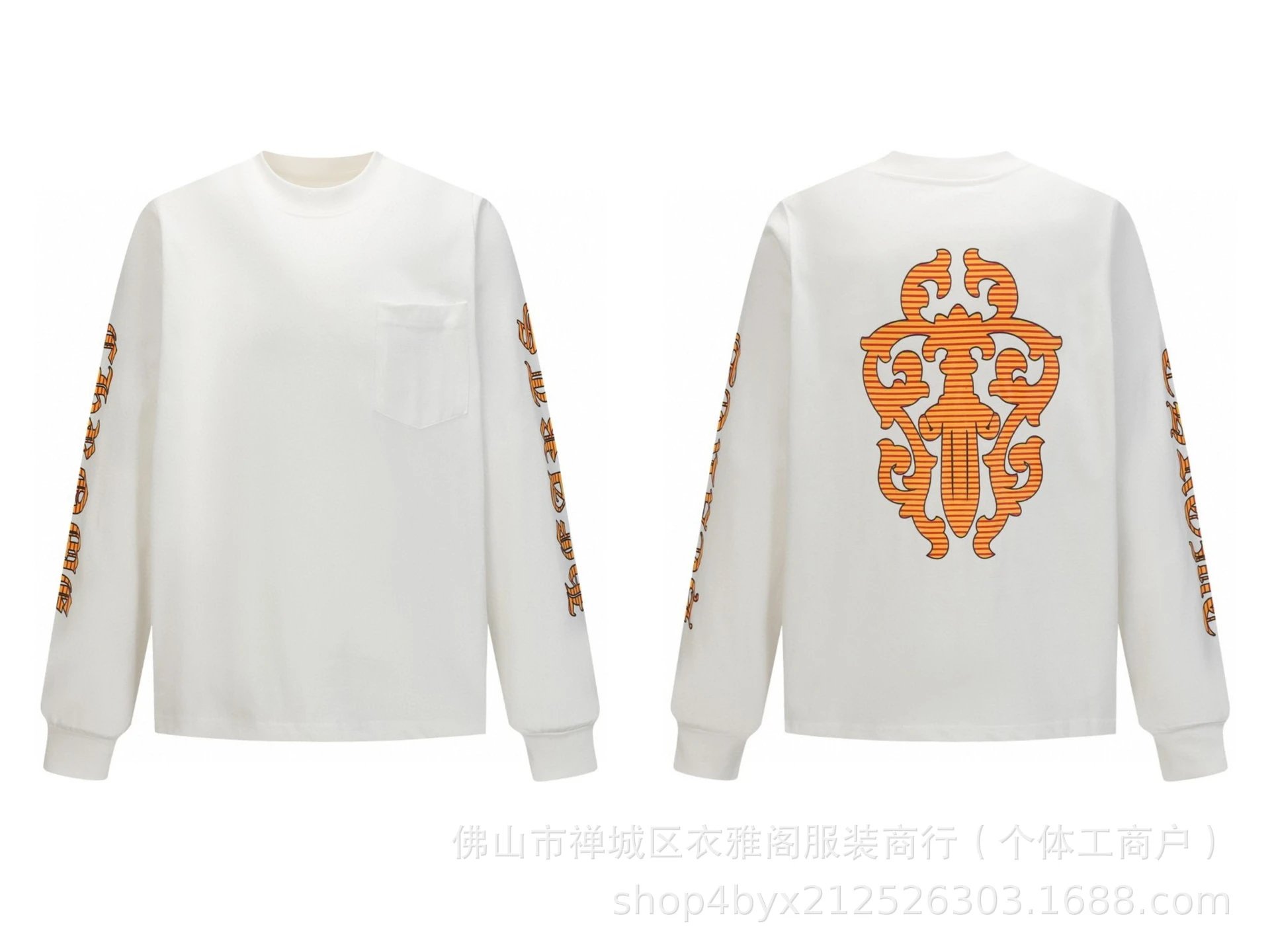 Chrome Hearts Floral Print Long Sleeve T-Shirt White - 22