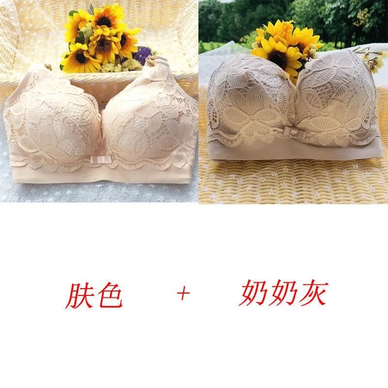 肤色+奶灰