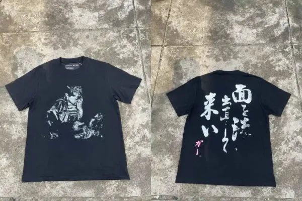 Design EIRID Graphic Print T-Shirt Blue - 14
