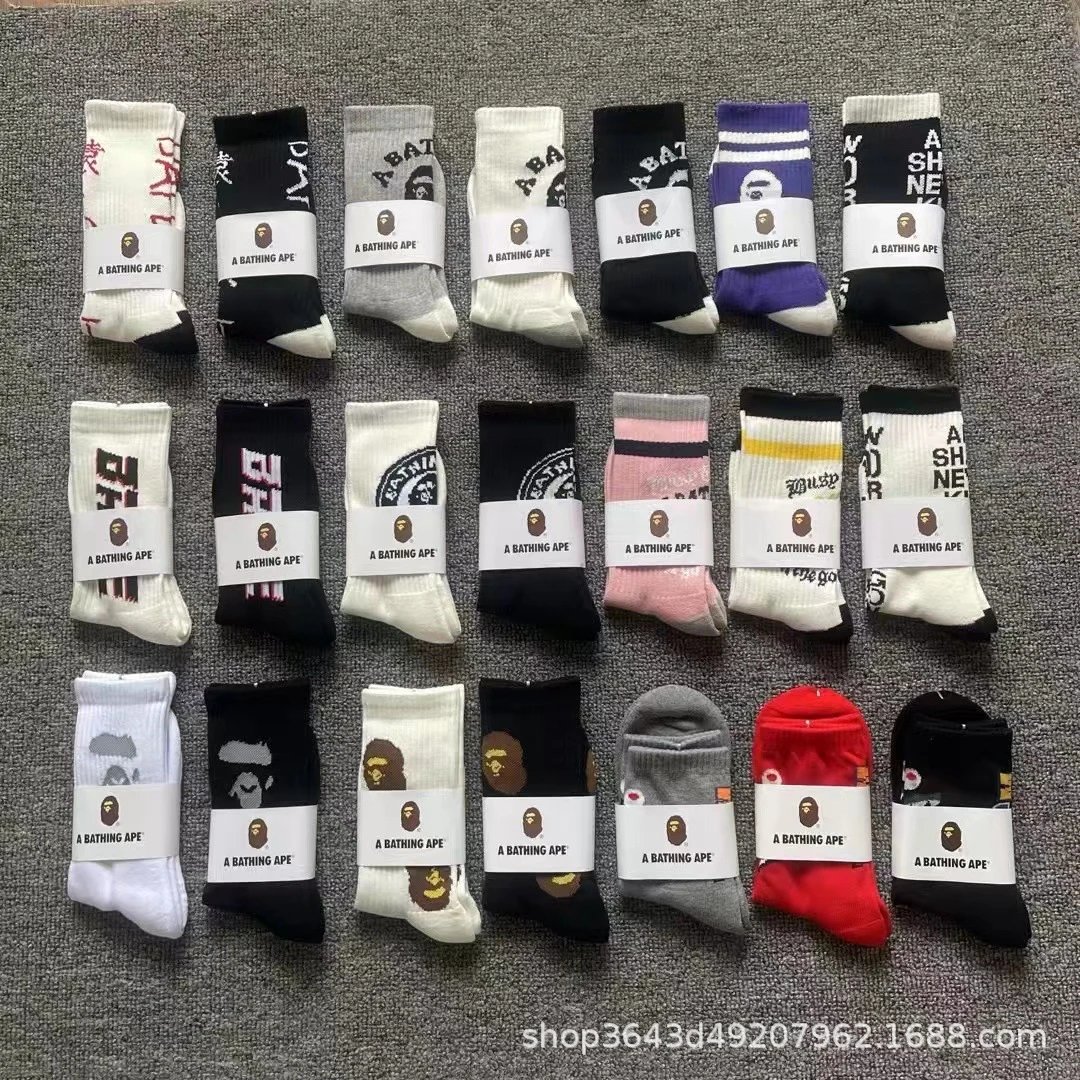 Chrome Hearts Script Logo Crew Socks Black with Purple Accents - 6