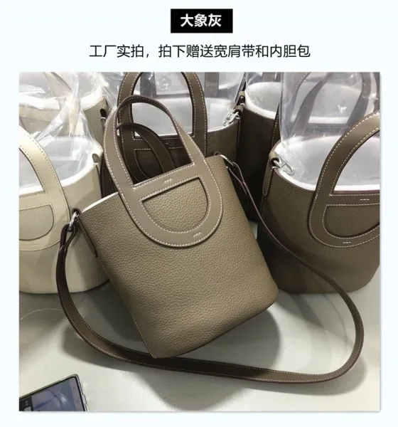 Jacquemus Le Chiquito Bucket Bag Beige Handbag - 11