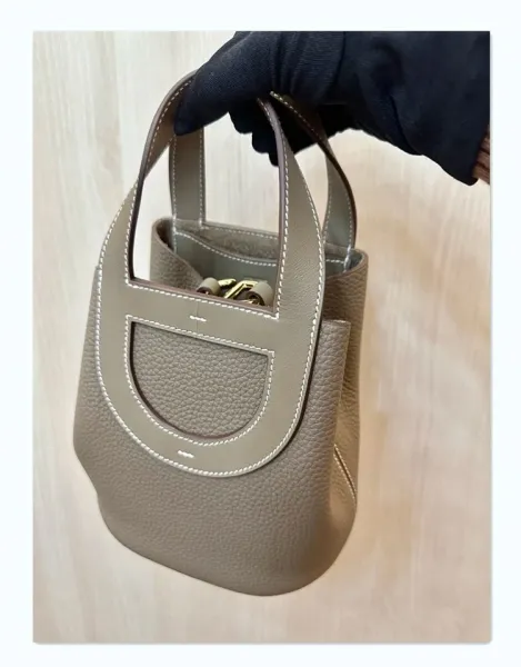 Jacquemus Le Chiquito Bucket Bag Beige Handbag - 16