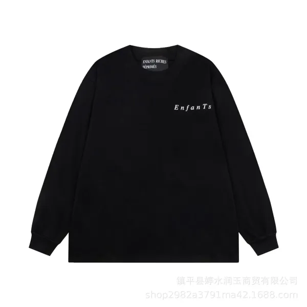 Design The Cleansing Long Sleeve T-Shirt White - 18