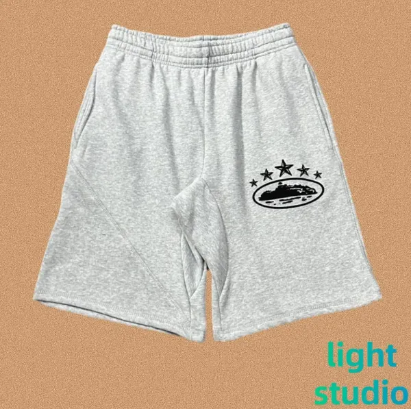 Design Logo Print Heather Gray Sweat Shorts - 1