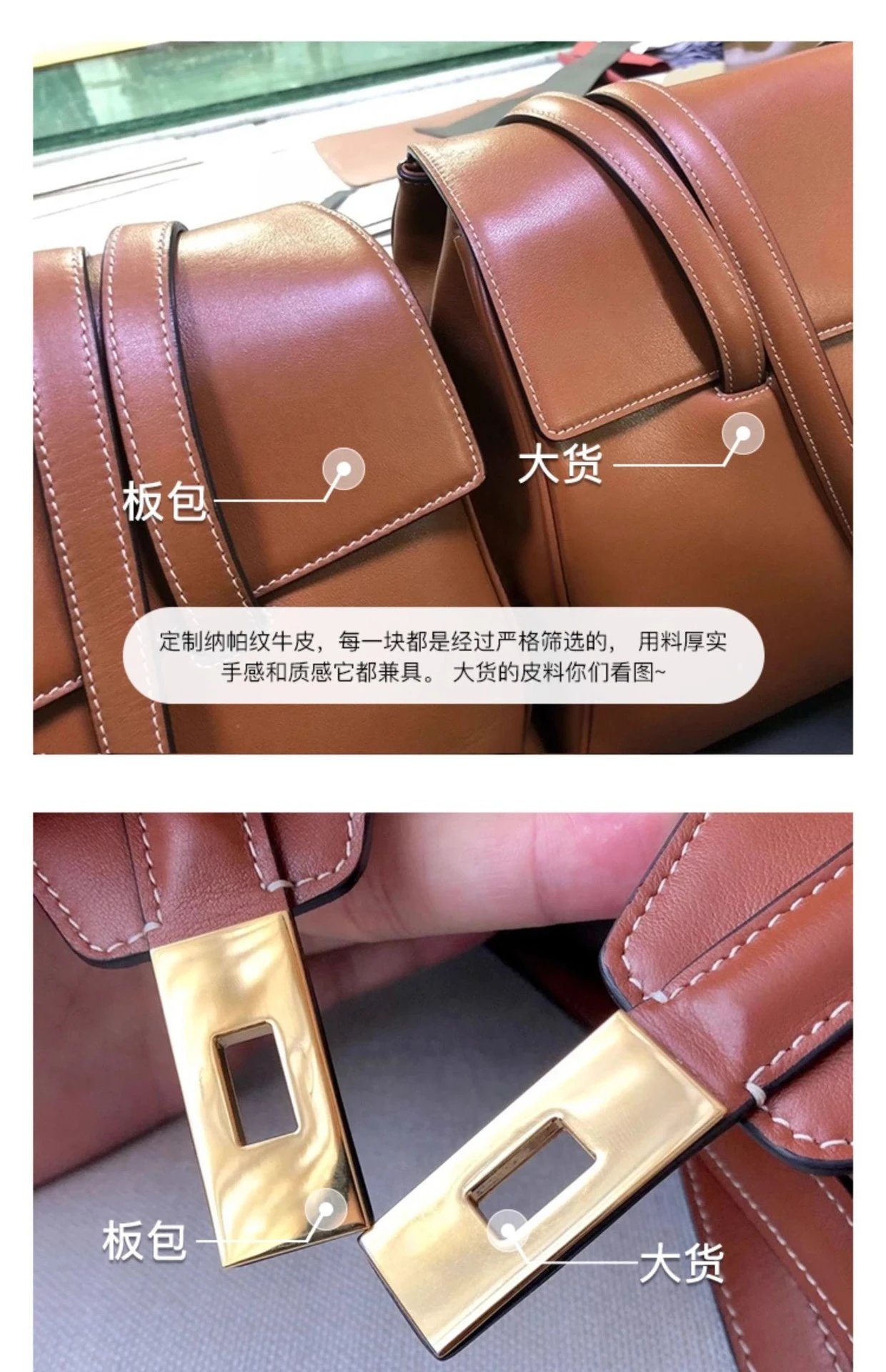 Celine Triomphe Tote Brown Leather Handbag - 9