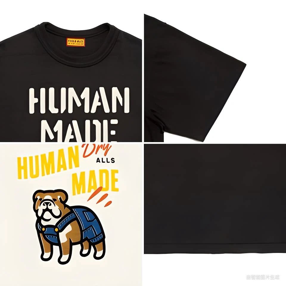 Human Made Dry Alls Duck T-Shirt White and Black - 7