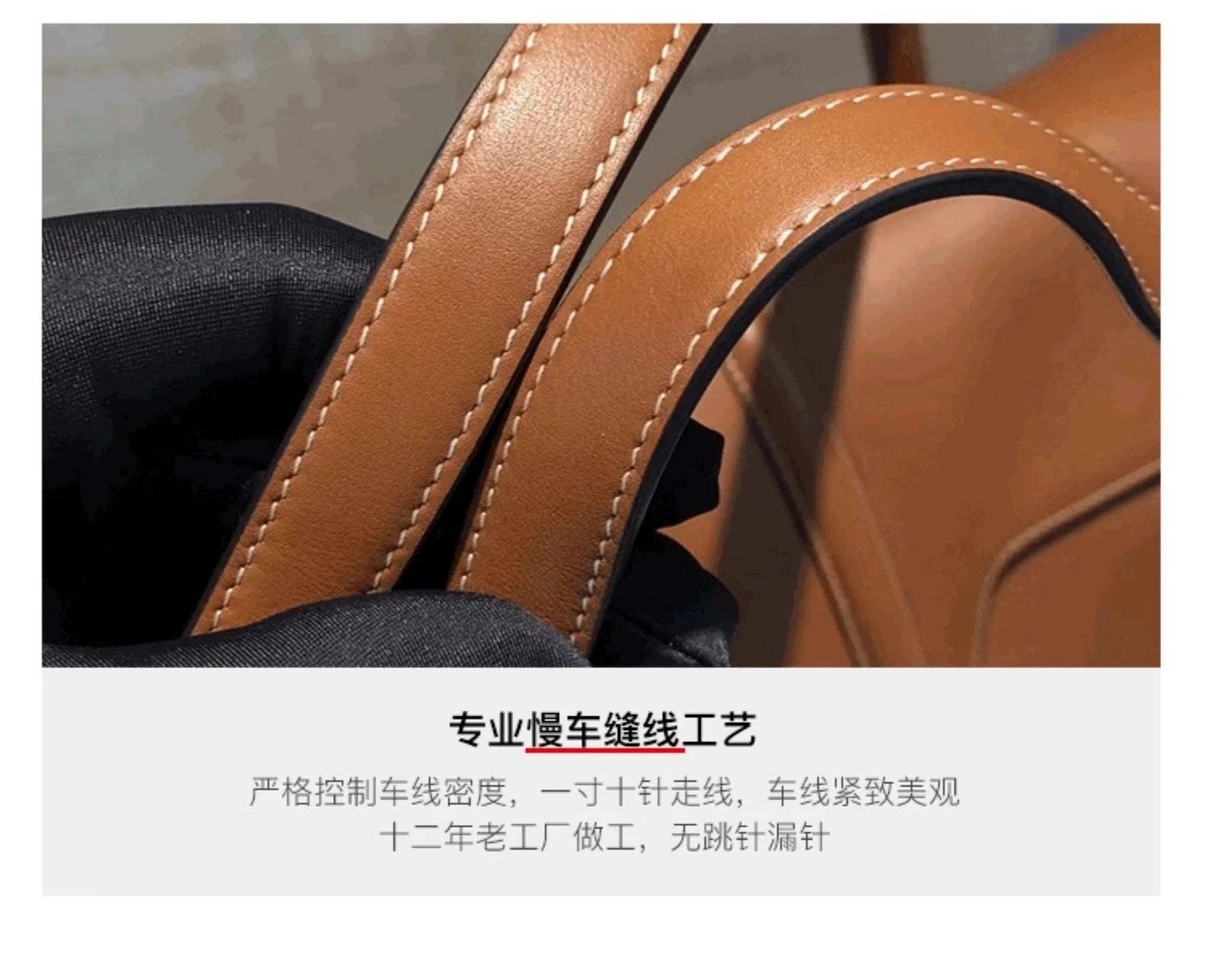 Celine Triomphe Tote Brown Leather Handbag - 12