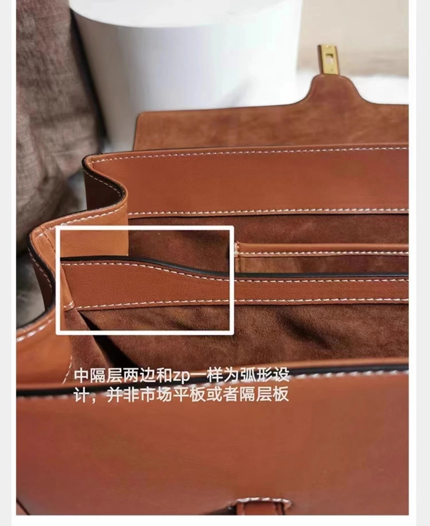 Celine Triomphe Tote Brown Leather Handbag - 16