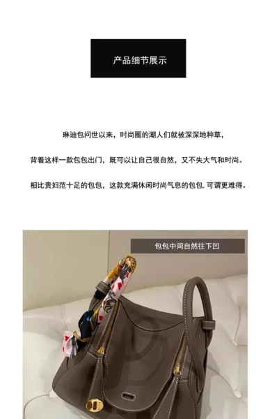 Hermès Lindy Bag 30 in Gris Tourterelle Shoulder Bag - 18