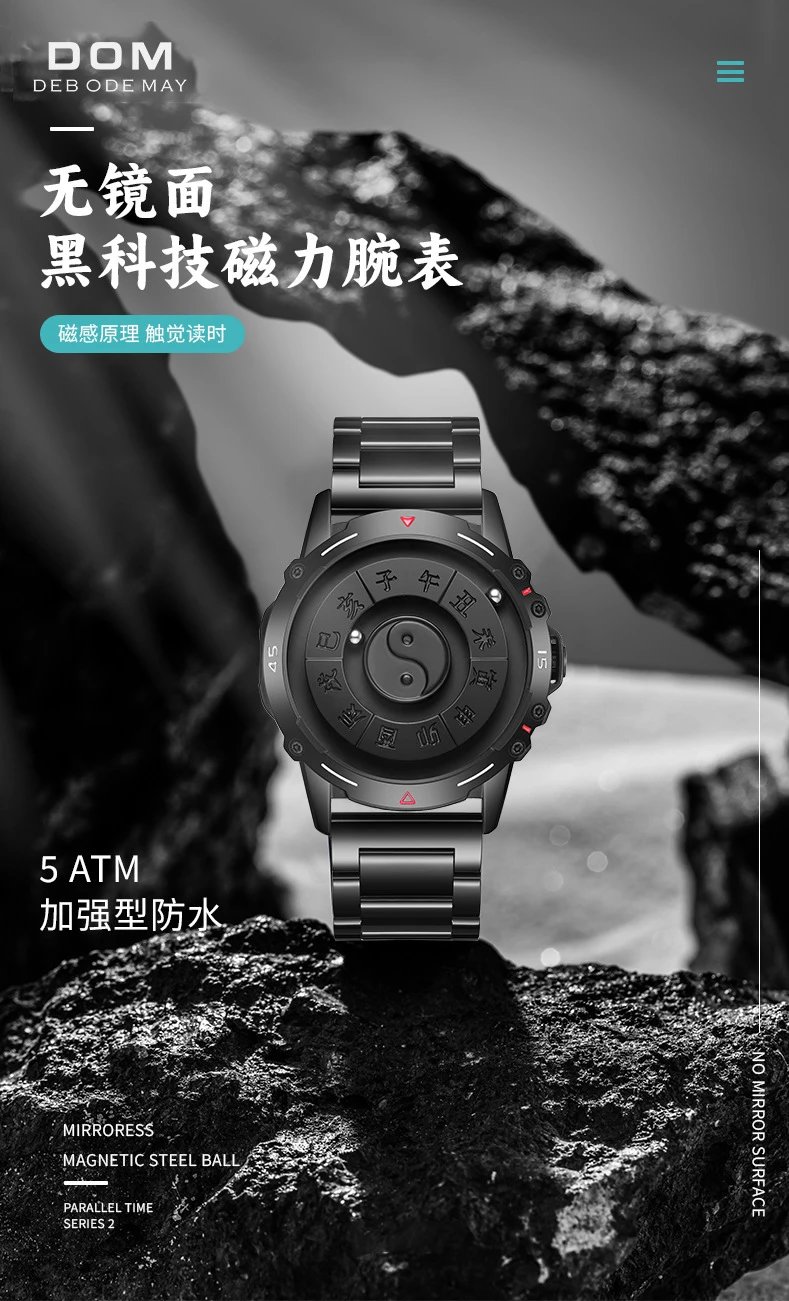 Design DEBODEMAY Yin Yang Luminous Chinese Zodiac Watch Black Accessories.watches - 5