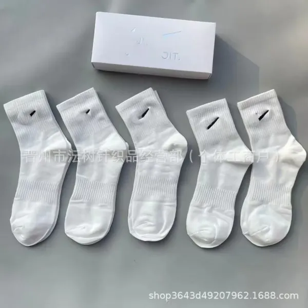 Design OIT. Minimalist Logo Socks White Socks - 1