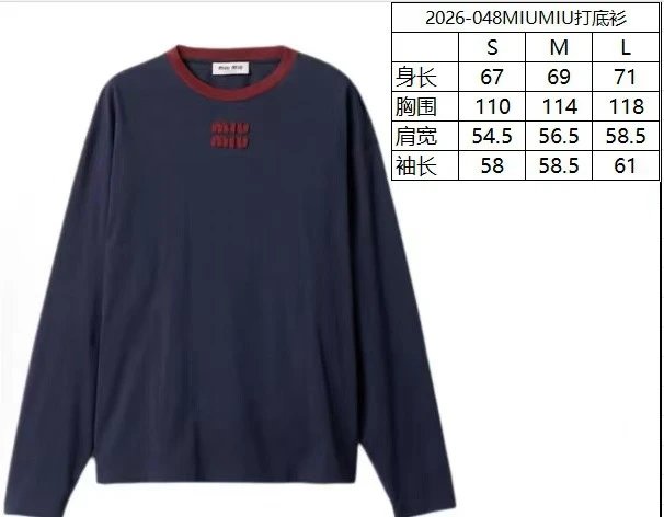 Design Oversized Crewneck Sweatshirt in Navy with Burgundy Logo + Black Pleated Pants + Burgundy Clutch and Faux-Fur Shoulder Bag Hoodie - 2