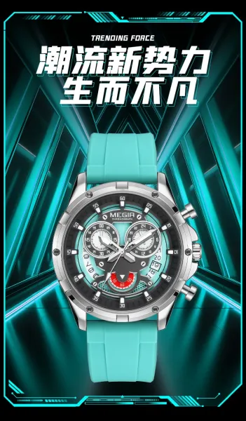 Design MEGIR Chronograph Turquoise Silicone Strap Watch Watches - 3
