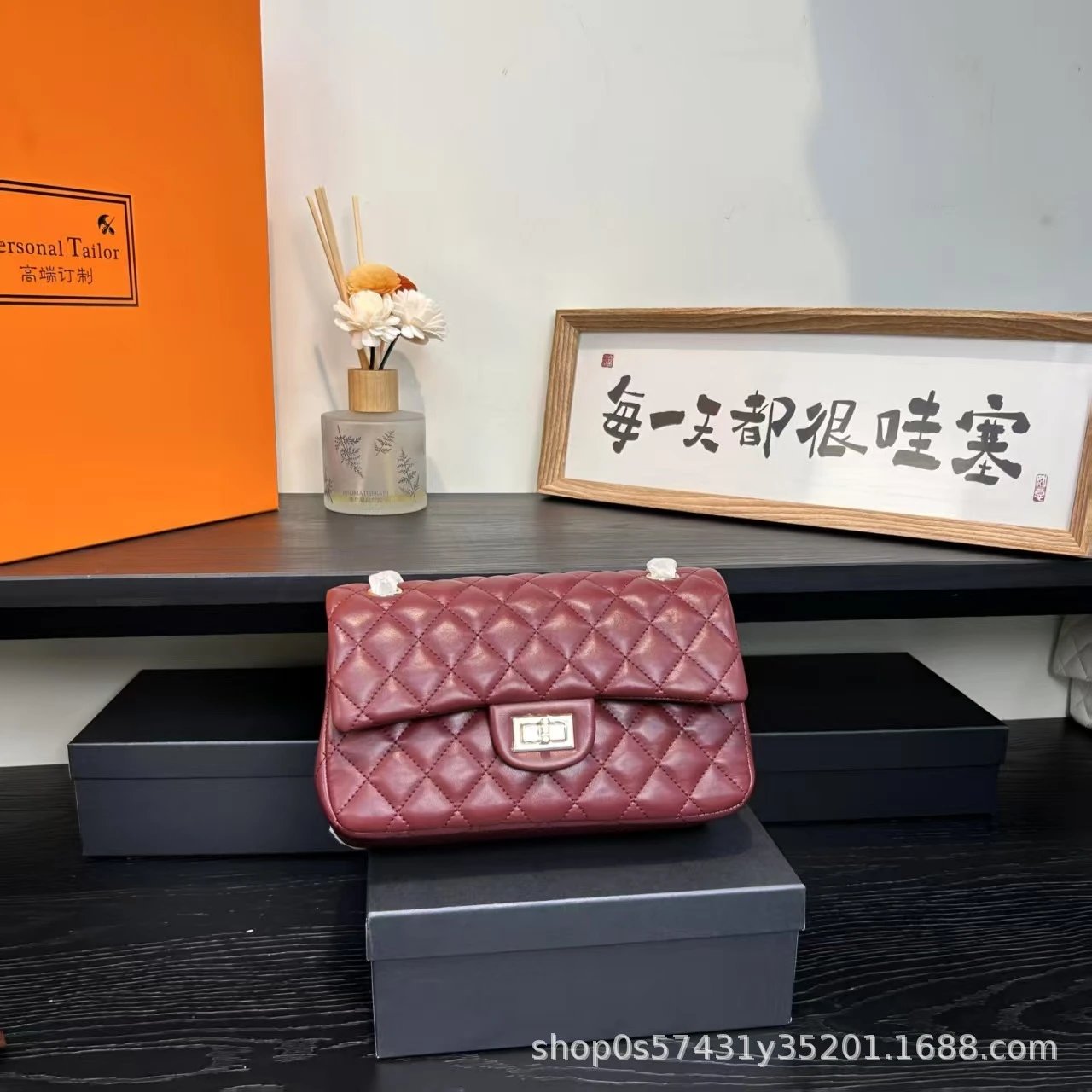 Chanel Classic Flap Bag Black Quilted Leather Shoulder Bag - 9