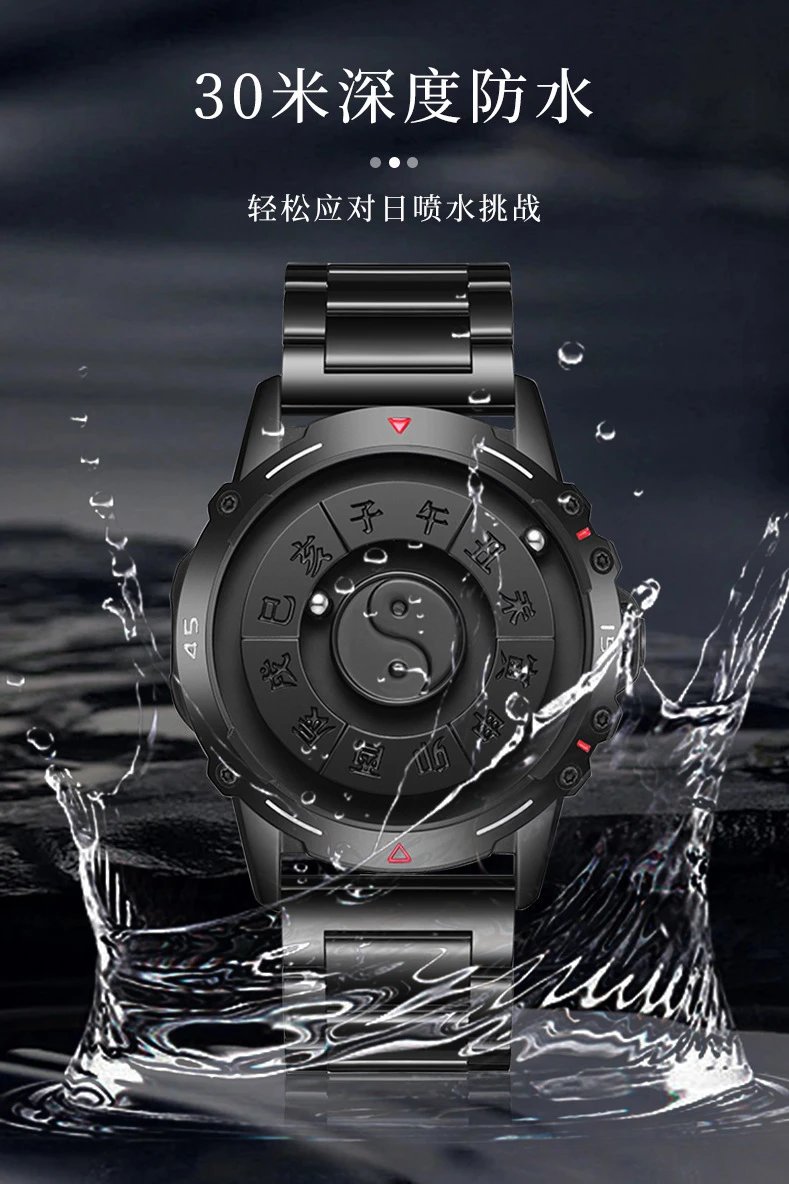 Design DEBODEMAY Yin Yang Luminous Chinese Zodiac Watch Black Accessories.watches - 17