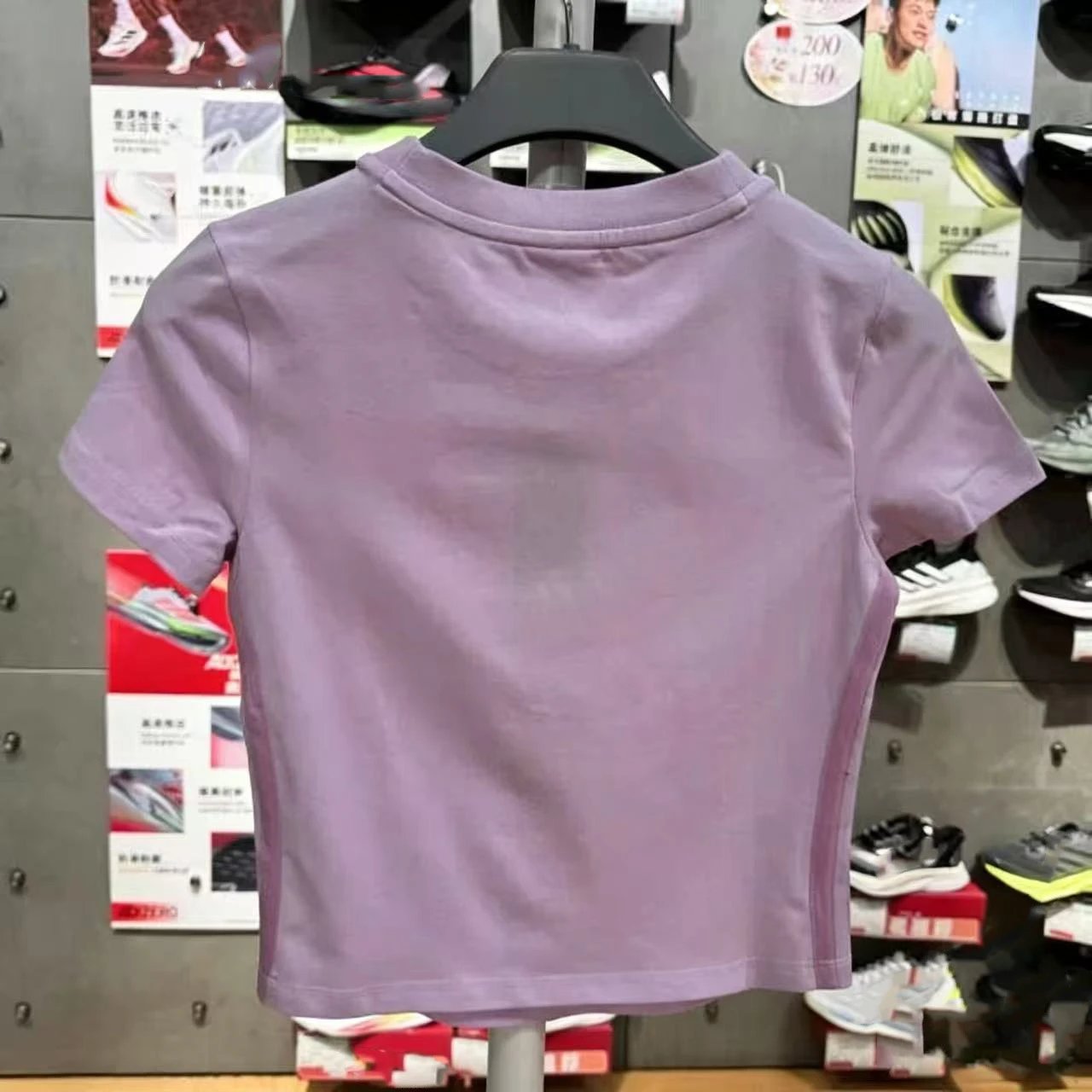 Adidas Cropped T-Shirt Lilac Purple Tops.t Shirts - 11