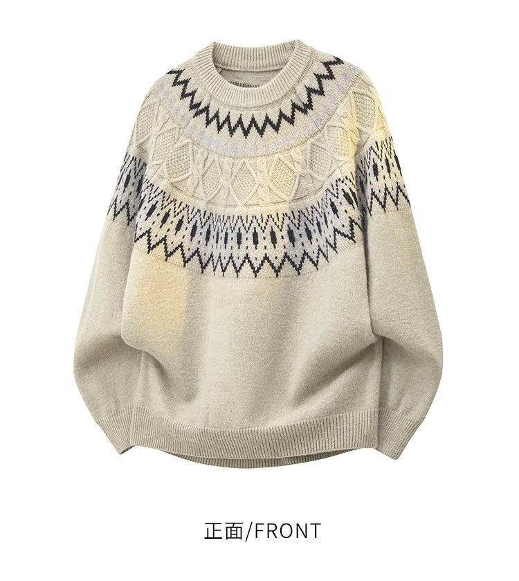 Design Fair Isle Knit Sweater Gray - 13