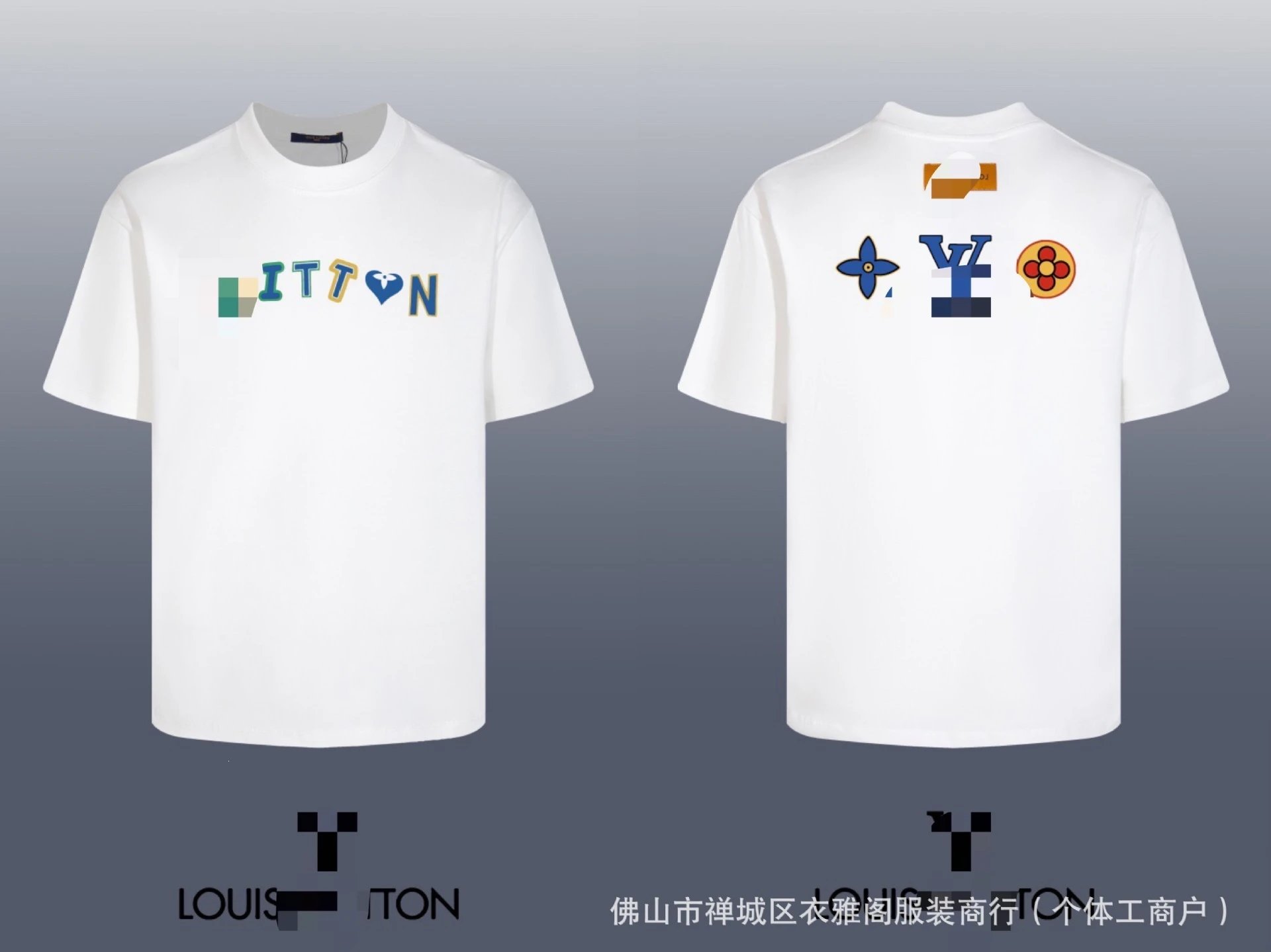 Louis Vuitton Pixelated LV Graphic T-Shirt Black - 3