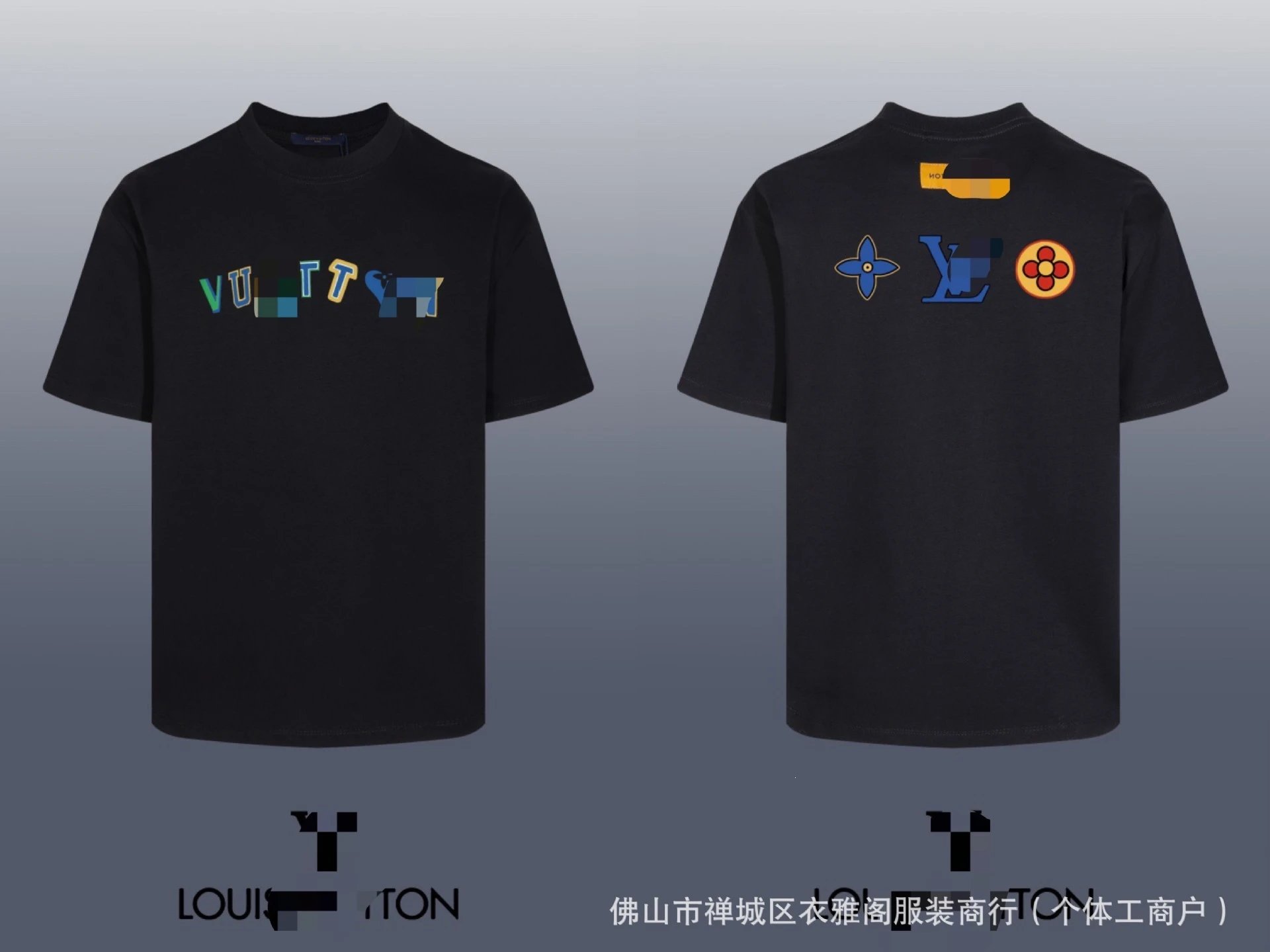 Louis Vuitton Pixelated LV Graphic T-Shirt Black - 4