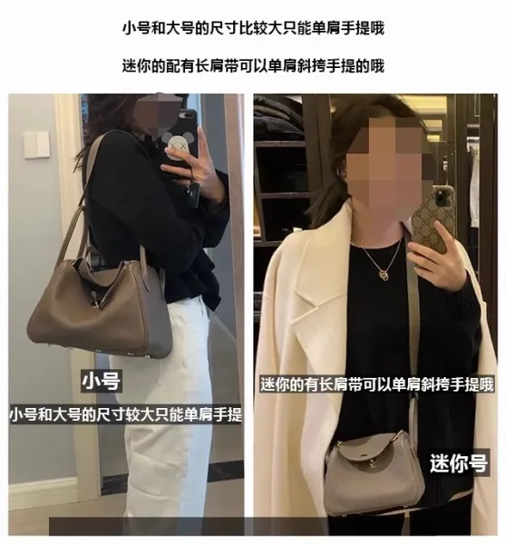 Hermès Lindy Bag 30 in Gris Tourterelle Shoulder Bag - 11