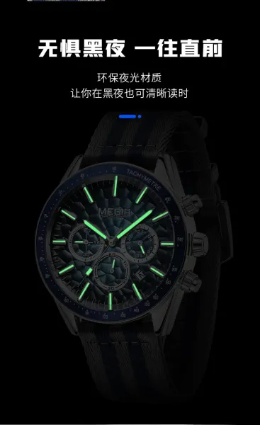 Design MEGIR Chronograph Black Gold Striped Nylon Strap Watch Watches - 10