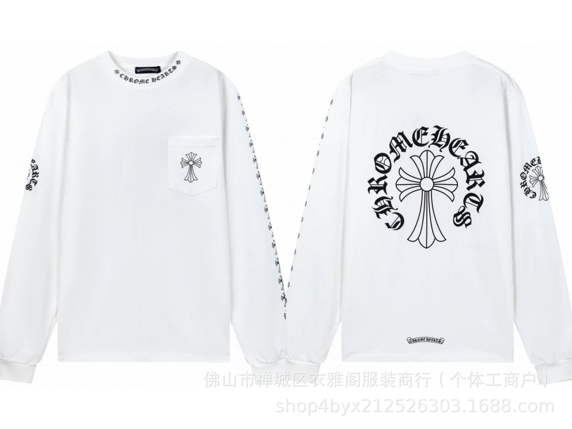 Chrome Hearts Floral Print Long Sleeve T-Shirt White - 23