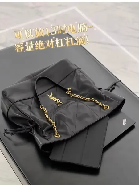 Saint Laurent Loulou Chain Shoulder Bag Black - 12