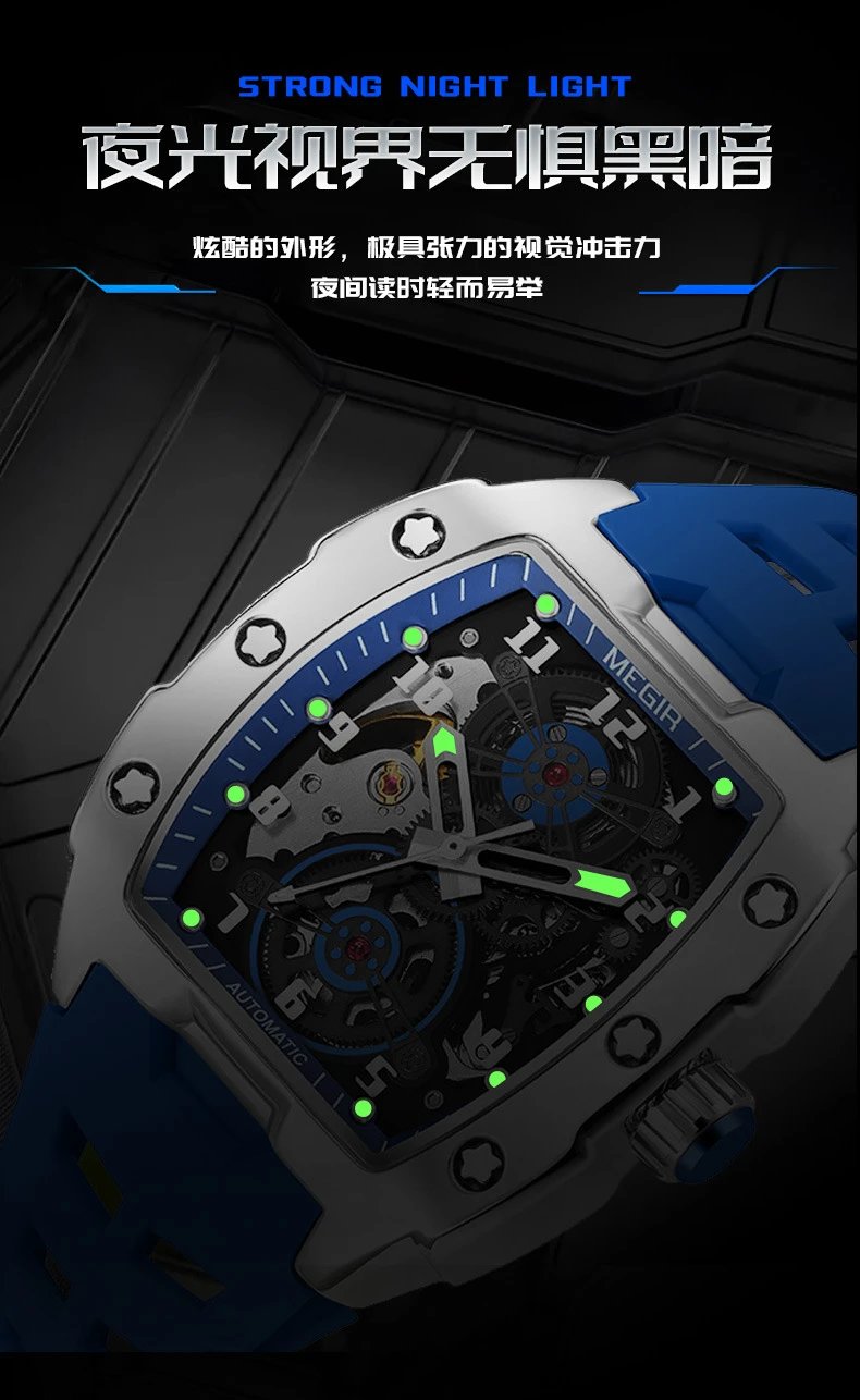 Design MEGIR Mechanical Watch Blue Silicone Strap Automatic Skeleton Watch Watches - 10