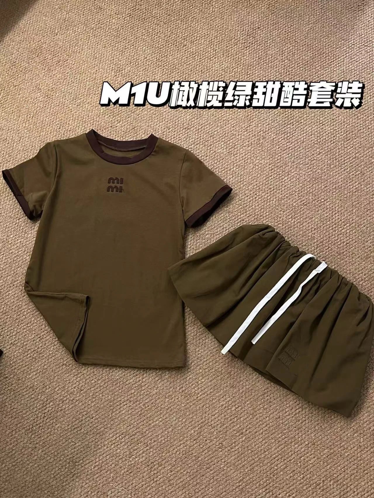 Miu Miu Logo Cropped T-Shirt and Pleated Shorts Set in Army Green - 7
