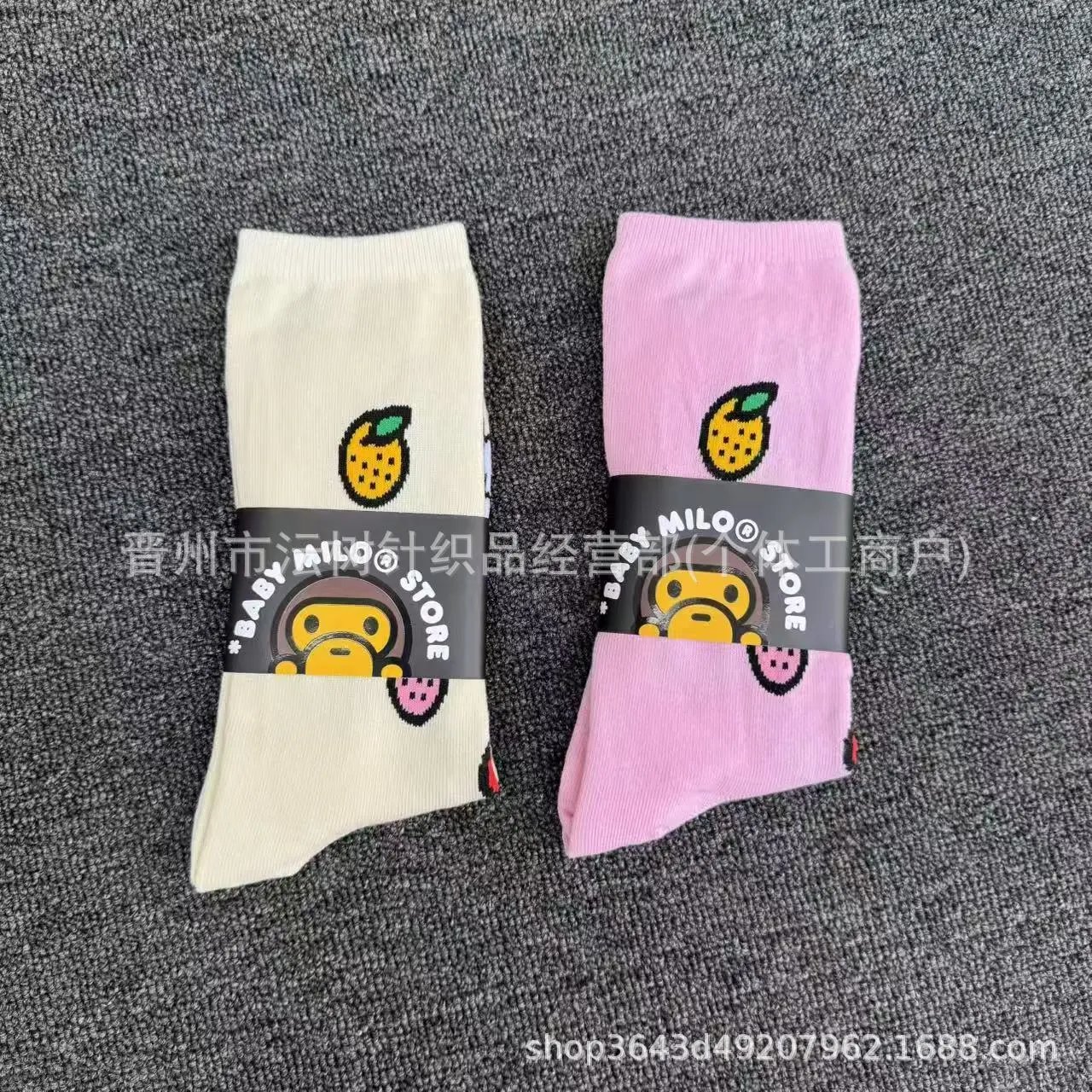 A Bathing Ape Baby Milo Cherry Socks Black - 3