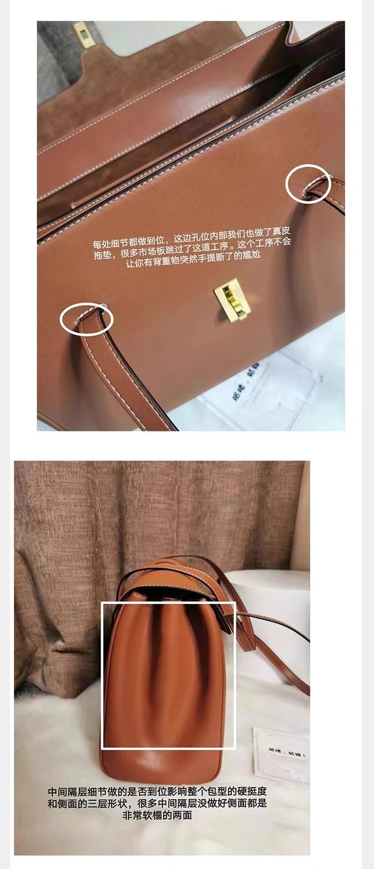 Celine Triomphe Tote Brown Leather Handbag - 13