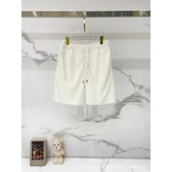 Design Embossed Texture Drawstring Shorts White - 1