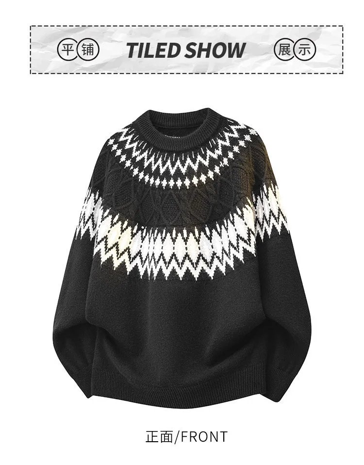 Design Fair Isle Knit Sweater Gray - 9