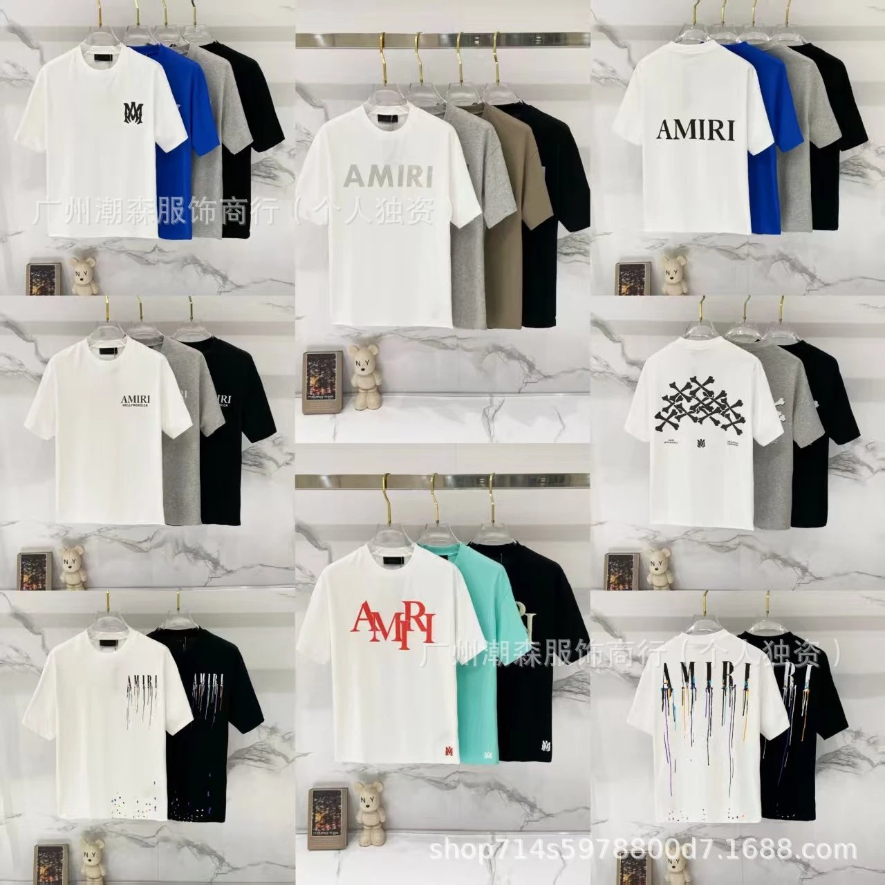 Amiri Logo Print Gray T-Shirt - 3