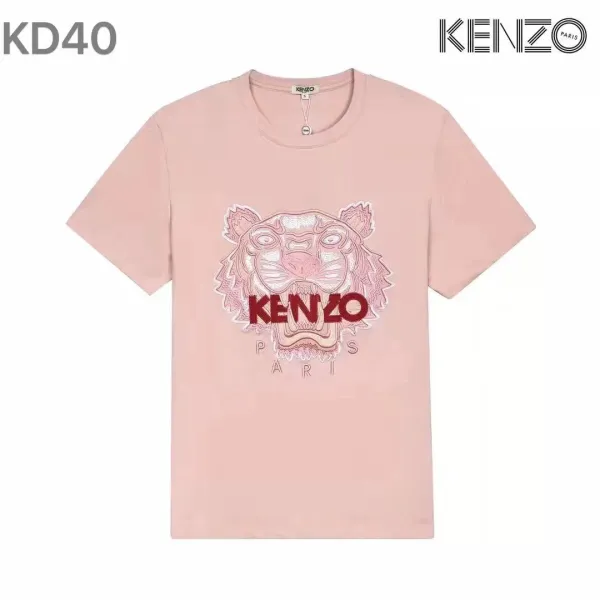 Kenzo Tiger Head Graphic Black T-Shirt - 30