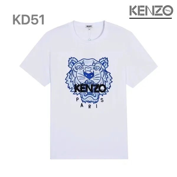 Kenzo Tiger Head Graphic Black T-Shirt - 44