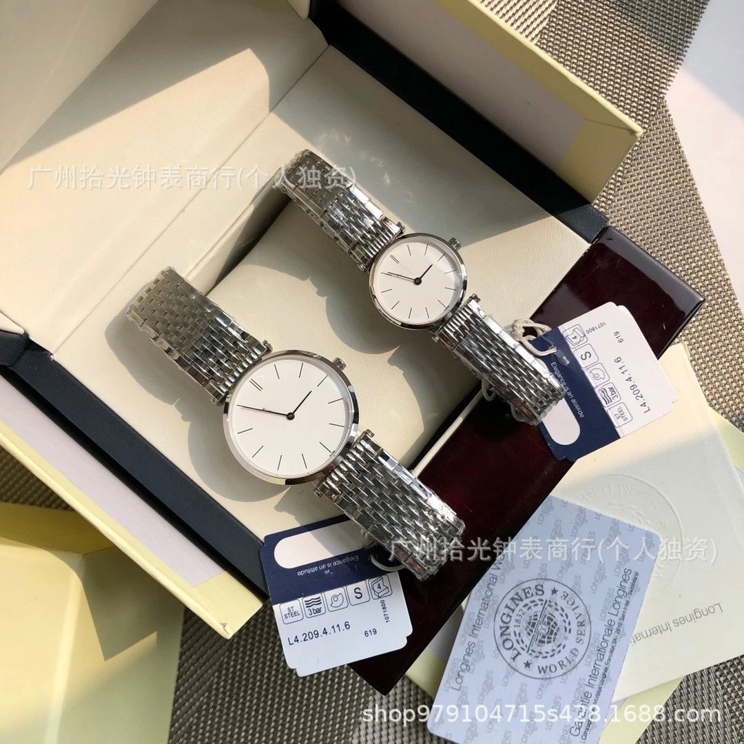 Longines La Grande Classique White Dial Silver Steel Watch Watches