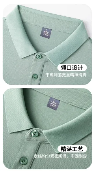 The North Face Polo Navy Blue Tops.polo - 8