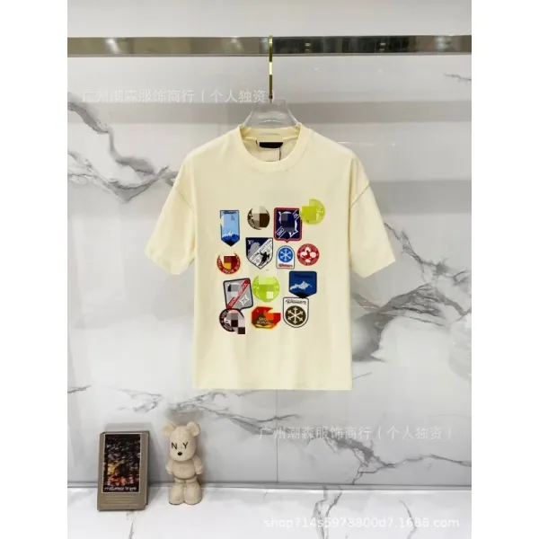 Design Patchwork Graphic Print Beige T-Shirt - 1