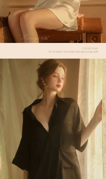 Design Sling Vest Suit Black Sleepwear Set - 14